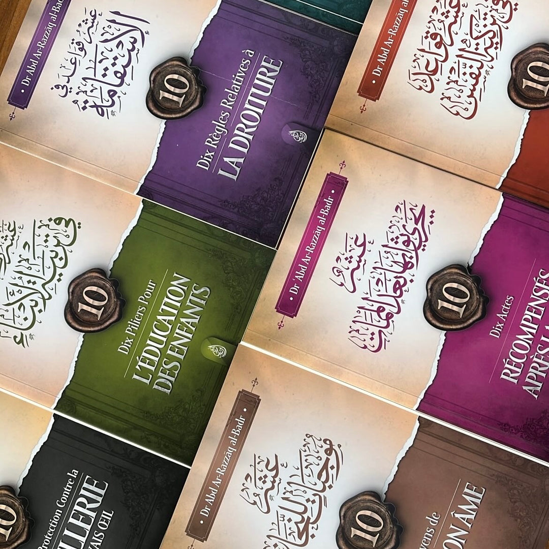 Pack "les 10 leçons" - Cheikh 'Abd Ar-Razzāq al-Badr - Editions Ibn Badis