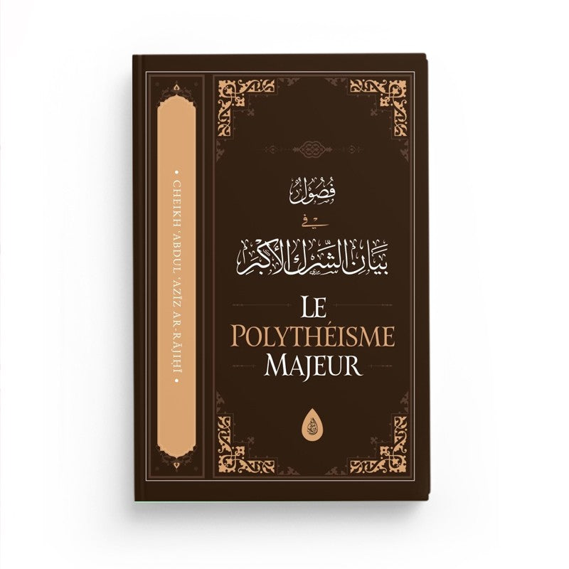 le polytheisme majeur