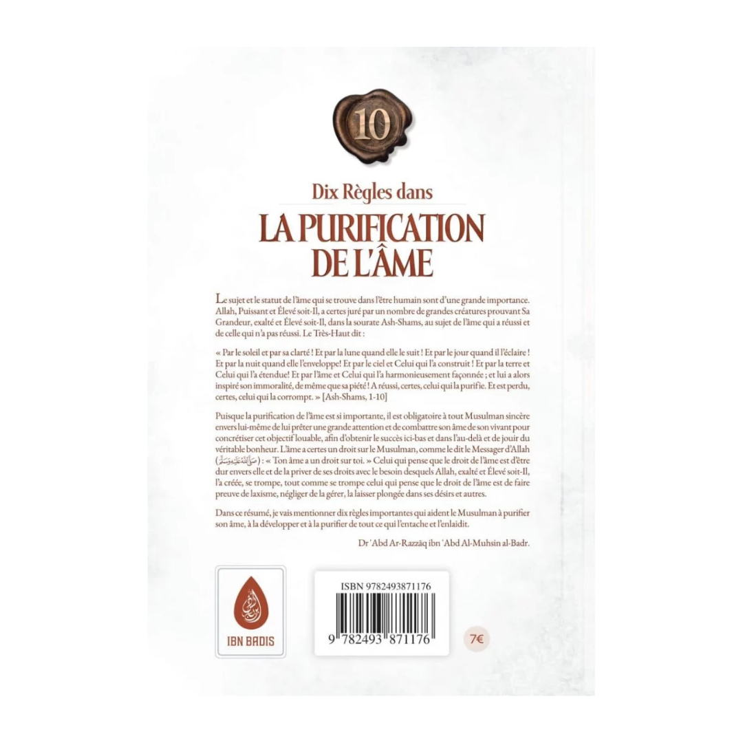 10 règles dans la purification de l'âme verso