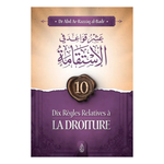 10 regles relatives a la droiture