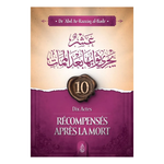 10actesrecompensesapreslamort