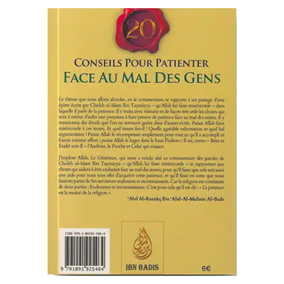 20Conseilspourpatienterfaceaumaldesgensdel_eminentCheikhAl-islamIbnTaymiyya-EditionsIbnBadisVerso