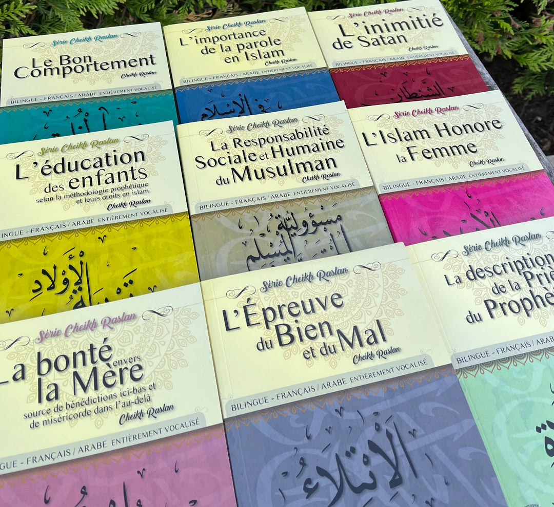 Pack Collection Cheikh Raslan 10 livres Bilingues Français/Arabe entièrement vocalisé