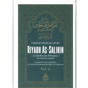 L'explication de Riyadh As-Salihin - Vol 3 - Cheikh Al-'Uthaymin - Edition Minhaj An-Nubuwwah
