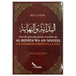 AlbidayawanihayaRecto
