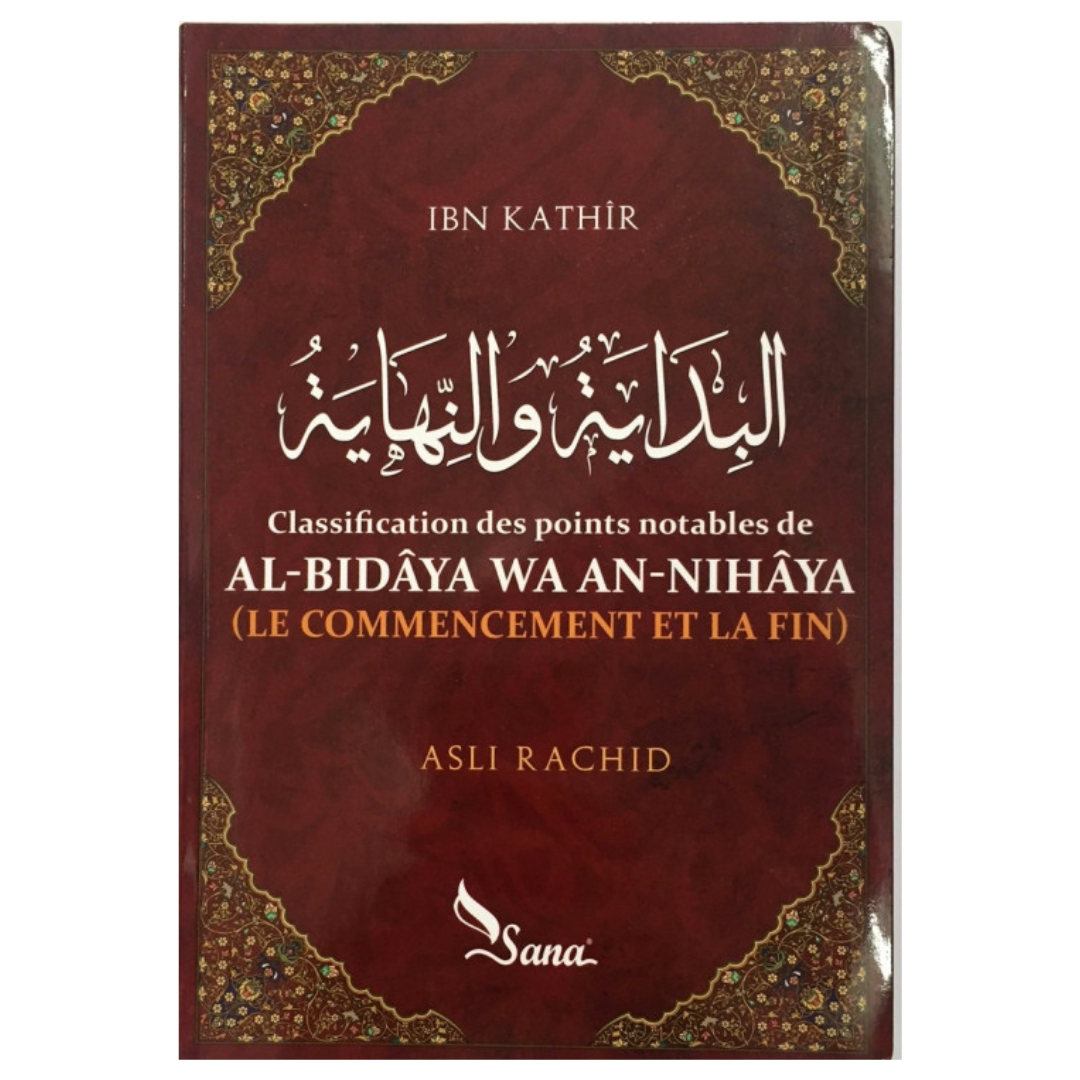 AlbidayawanihayaRecto