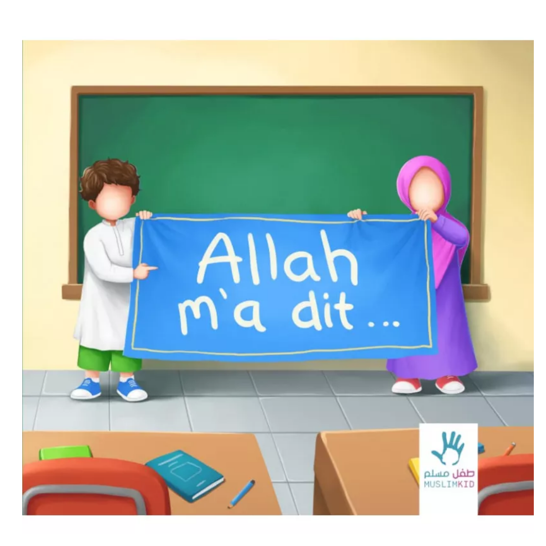 Allahm_adit-EditionsMuslimKid