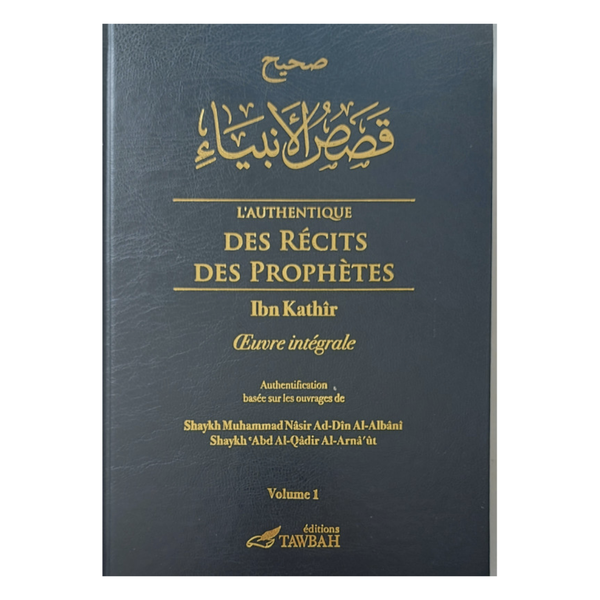 Authentiquedesrecitsdesprophetespage1