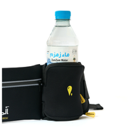 Ceinture_Banane_EL_MOUHRIM_4