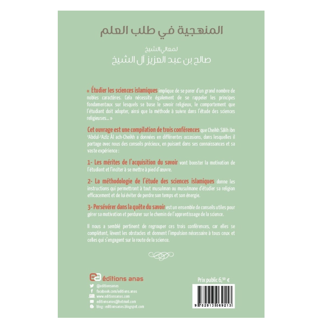 Comment apprendre sa Religion - Salîh Ibn Abd Al Aziz Ash-Chaykh - Editions Anas