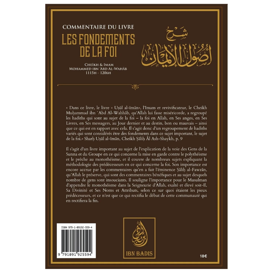 CommentaireDuLivreLesFondementsDeLaFoi_DeCheikhMuhammadIbnAbdAl-Wahhab_ParSalihIbnFawzanAl-Fawzan-EditionsIbnBadisVerso