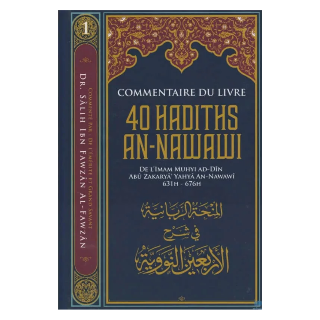 Commentairedulivredes40hadithsAnNawawi-SheikhAlFawzan-EditionsIbnBadisRecto