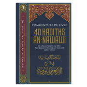 Commentairedulivredes40hadithsAnNawawi-SheikhAlFawzan-EditionsIbnBadisRecto