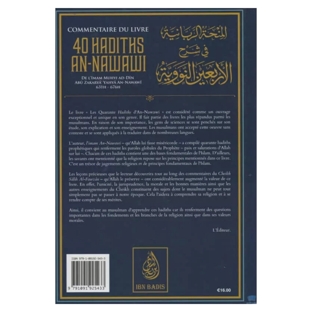 Commentairedulivredes40hadithsAnNawawi-SheikhAlFawzan-EditionsIbnBadisVerso