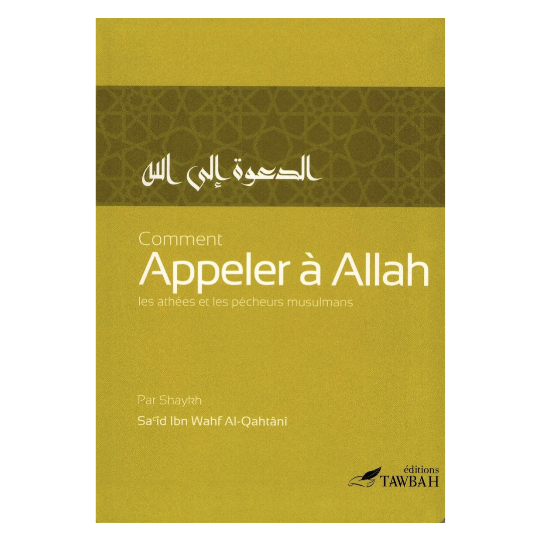 CommentappeleraALLAH_lesatheesetlespecheursmusulmans-Sa_idal-Qahtani-EditionsTawbah