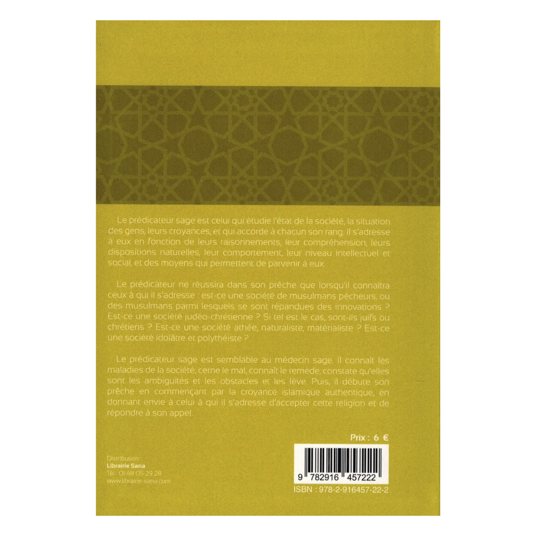 CommentappeleraALLAH_lesatheesetlespecheursmusulmans-Sa_idal-Qahtani-EditionsTawbah