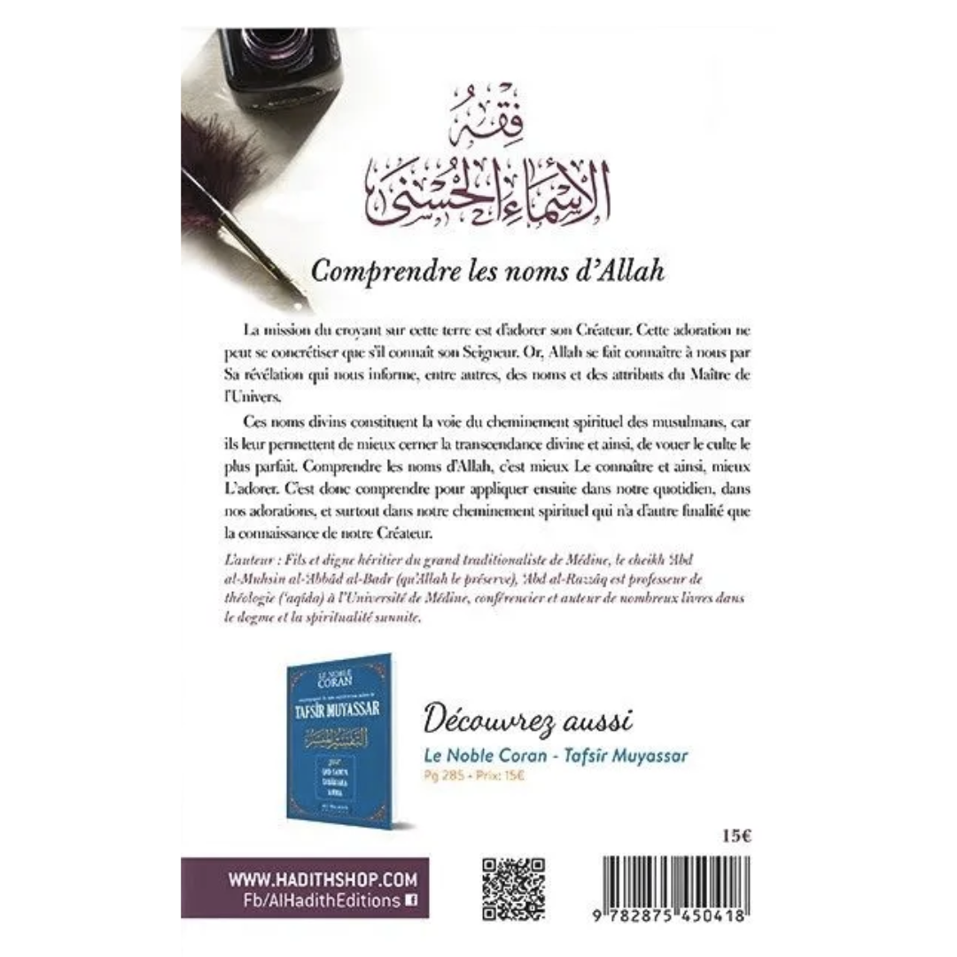 Comprendrelesnomsd_Allah-CheikhAl-Badr-AlHaditheditionVerso