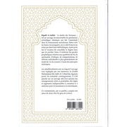L'explication de Riyadh As-Salihin - Vol 3 - Cheikh Al-'Uthaymin - Edition Minhaj An-Nubuwwah