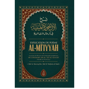 ExplicationDuPoemeAl-MI_IYYAH_PoemeSurLaBiographieProphetique_DeIbnAbiAl-Izz_ParAbdRazzaqAl-Badr-EditionsIbnBadisRecto