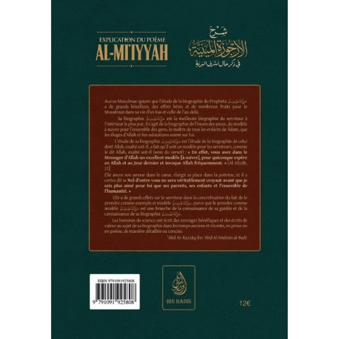 ExplicationDuPoemeAl-MI_IYYAH_PoemeSurLaBiographieProphetique_DeIbnAbiAl-Izz_ParAbdRazzaqAl-Badr-EditionsIbnBadisVerso