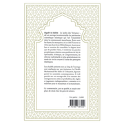 Explication_de_Ryad_As_Salihin_vol_4_Verso