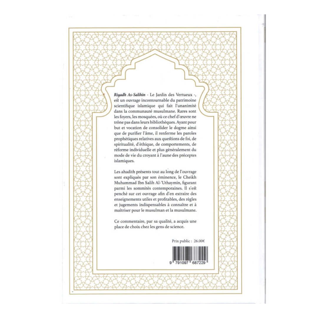L'explication de Riyadh As-Salihin - Vol 3 - Cheikh Al-'Uthaymin - Edition Minhaj An-Nubuwwah