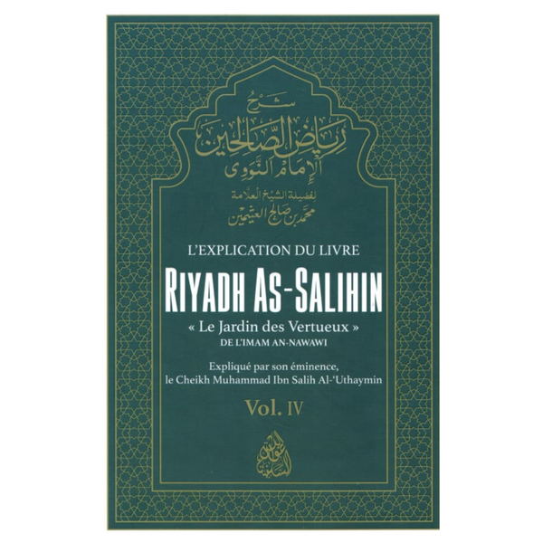 ExplicationdeRyadAsSalihinvol4Recto