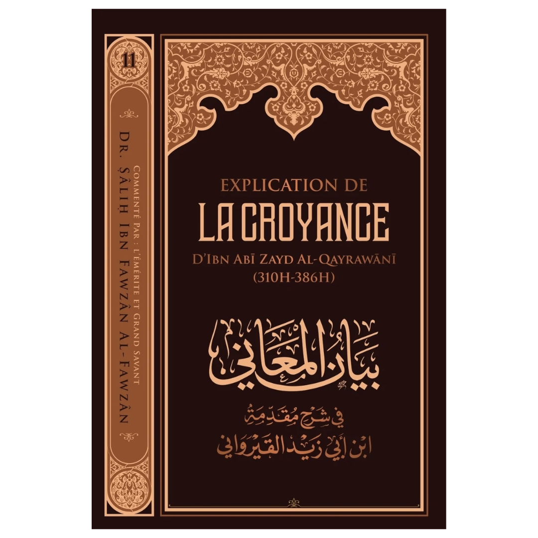 Explicationdelacroyanced_ibnZaydAl-Qayrawani-CheikhSalihibnFawzanal-Fawzan-EditionsIbnBadis