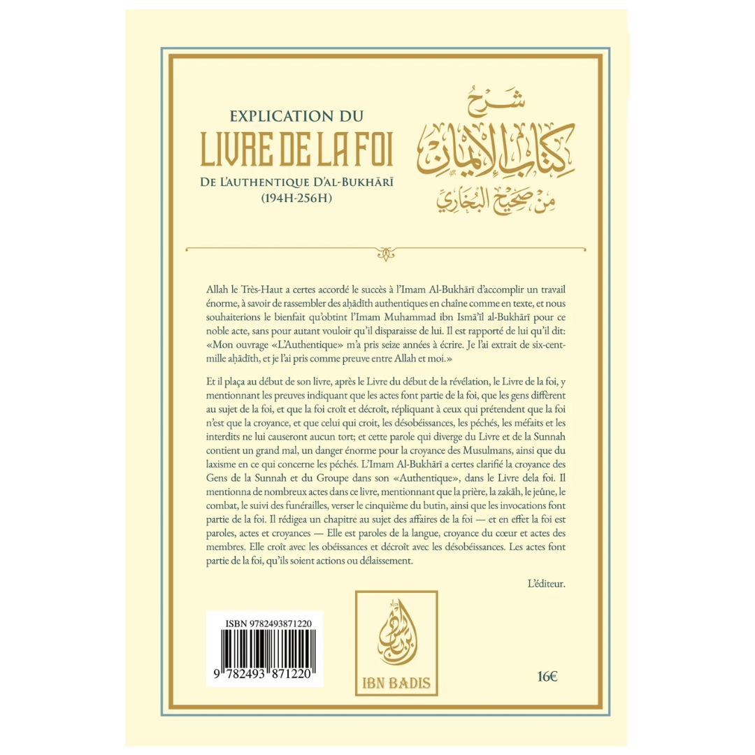 Explicationdulivredelafoidel_authentiqued_Al-Bukhari-CheikhSalihibnFawzanal-Fawzan-EditionsIbnBadisVerso