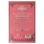 ExtraitsdelaviedesSahabiyyates-AbdAr-RahmanRa_fatAl-Basha-EditionsPieuxPredecesseursVerso