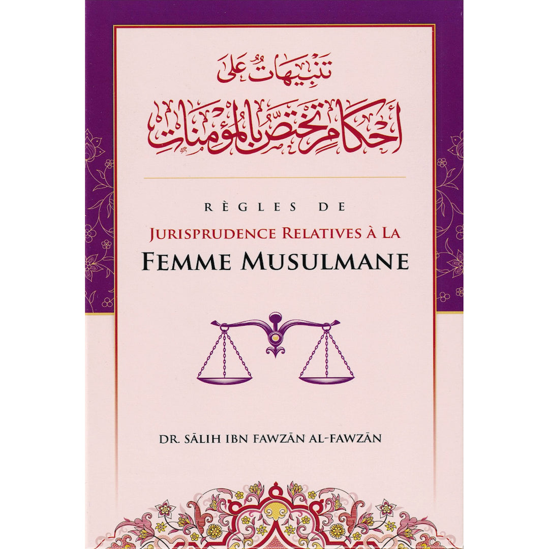 Regles de jurisprudence relatives a la femme musulmane ibn badis