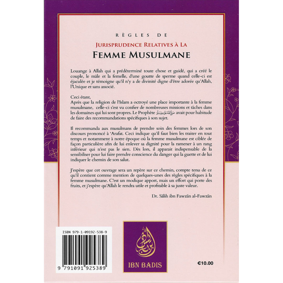 Regles de jurisprudence relatives a la femme musulmane ibn badis