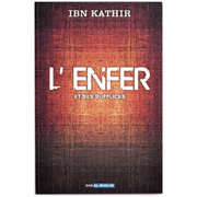 L_enferetsessupplicesIbnKathirDarAlMuslim