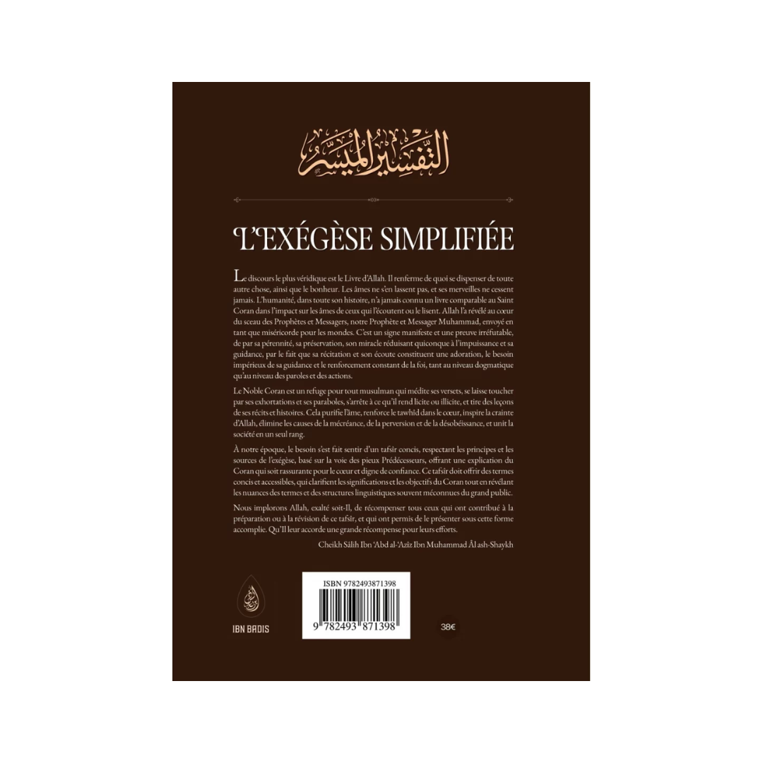 L'exégèse simplifiée - un ensemble de savants de l'exégèse - Ibn Badis 4eme de couverture