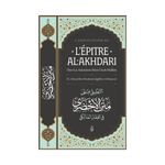 L'explication de l'épître Al-Akhdari dans les adorations selon l'école malikite - Dr Al-Mazrou'i - Ibn Badis