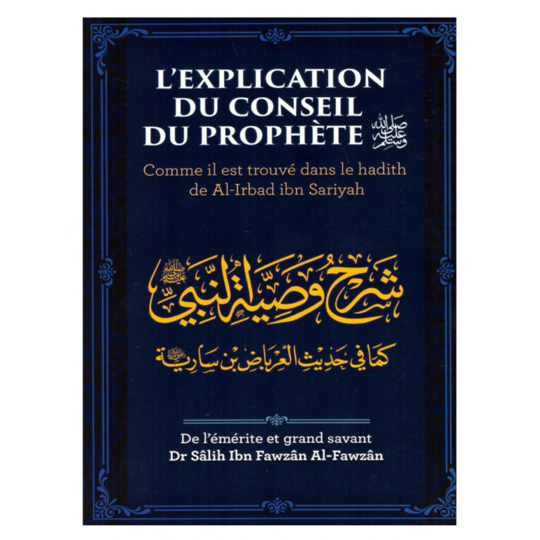 L_explicationduconseilduprophete_-EditionsIbnBadisRecto