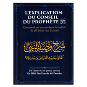 L_explicationduconseilduprophete_-EditionsIbnBadisRecto