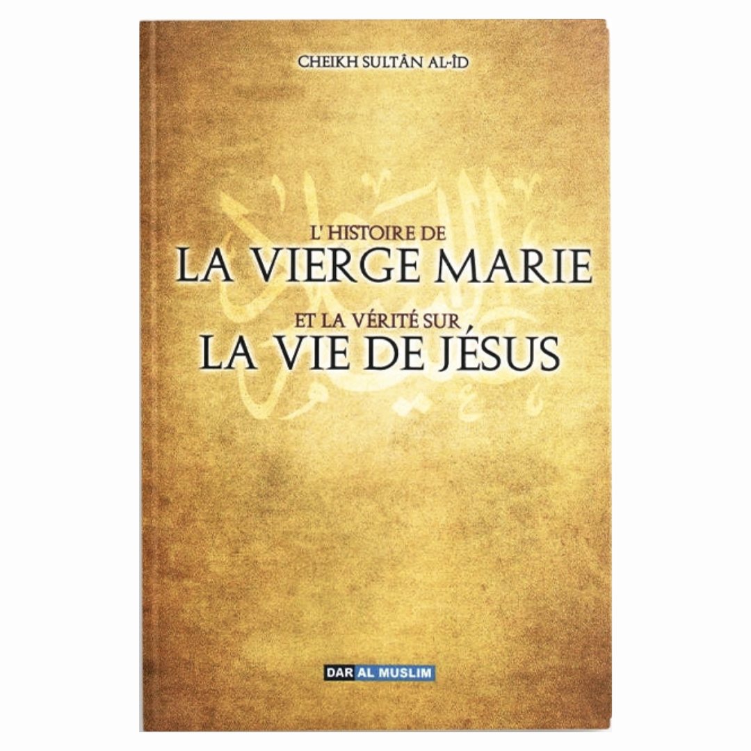 L_histoiredelaviergeMarieetlaVeritesurlaviedeJesusRecto