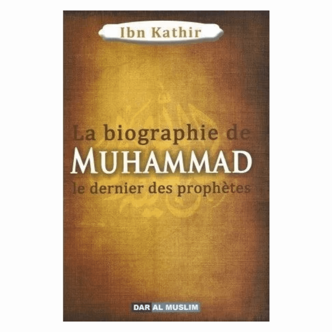 LaBiographiedupropheteMuhammad_ibnkathirrecto