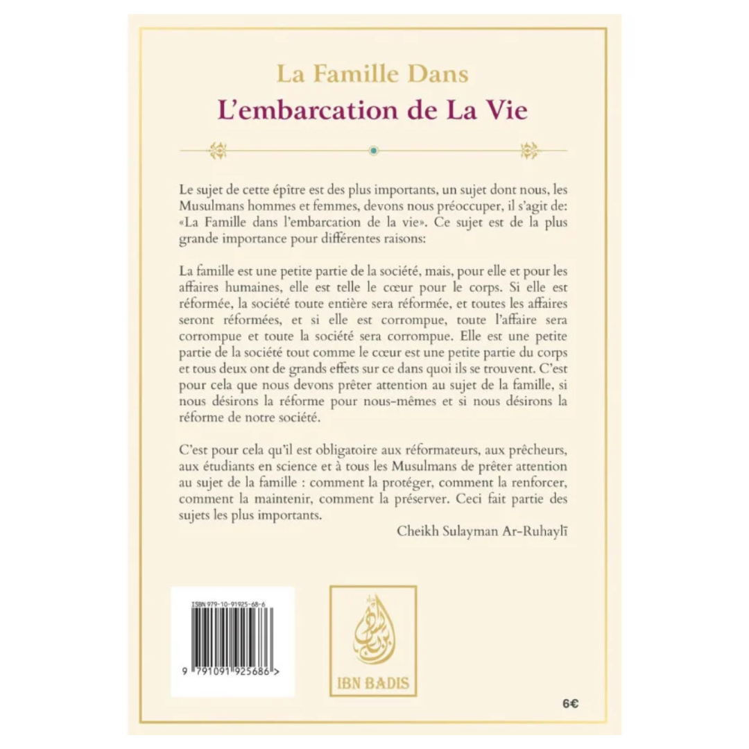 LaFamilleDansL_embarcationDeLaVie-_Francais-Arabe_-EditionsIbnBadisVerso