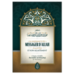 LaNaissanceDuMessagerD_Allah_EtSonAllaitement_DeAl-HafizIbnKathirAd-Dimashqi-EditionsIbnBadisRecto