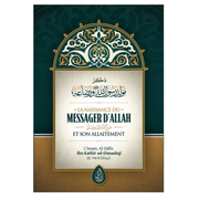 LaNaissanceDuMessagerD_Allah_EtSonAllaitement_DeAl-HafizIbnKathirAd-Dimashqi-EditionsIbnBadisRecto