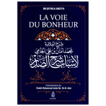 LaVoieDuBonheur_D_IbnQayyimAl-Jawziyya_CommentaireDeMuhammadAmanIbn_AliAl-Jami-EditionsIbnBadis