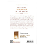 La_description_des_jeunes_du_Prophete_-_ibn_Qayyim_al-Jawziyya_-_al-hadith_Verso
