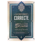 LacroyancecorrectRecto