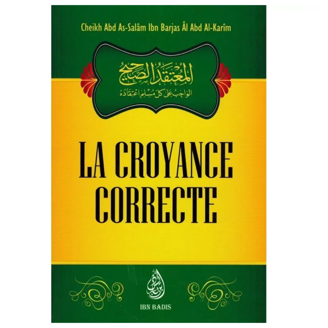 LacroyancecorrecteRecto