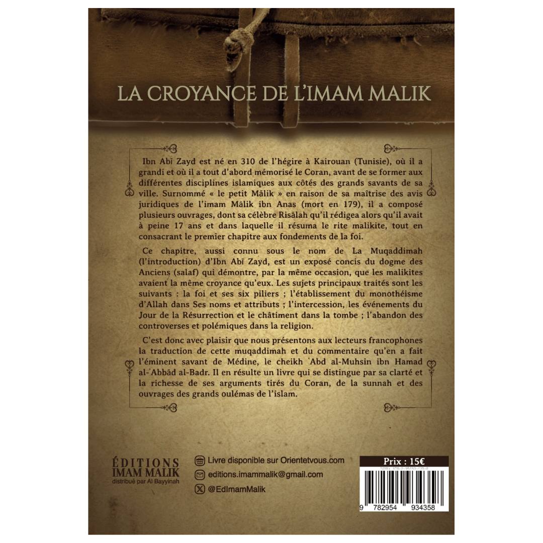 Lacroyancedel_ImamMalikexposeeparIbnAbiZaydAlQayrawani-éditionsImamMalikverso