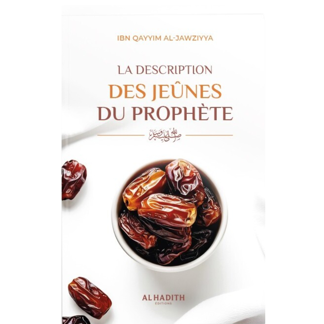LadescriptiondesjeunesduProphete-ibnQayyimal-Jawziyya-al-hadithRecto