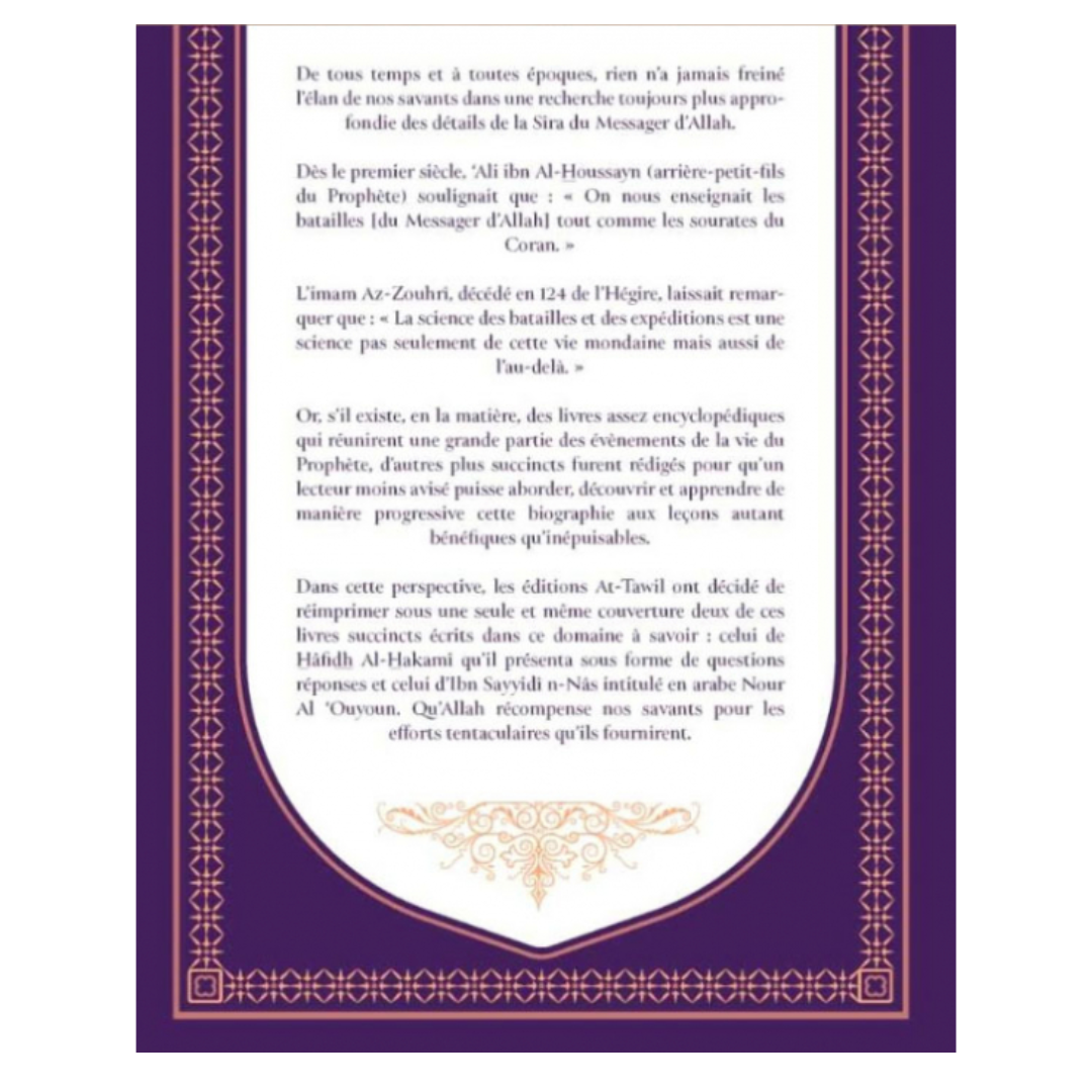 La vie du Prophète en questions réponses - Cheikh Al Hakami- Editions At-Tawil