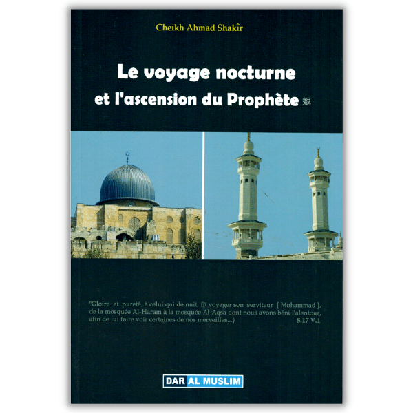 Le-voyage-nocturne-et-lascension-du-Prophète-Dar-al-Muslim